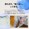Yoga Cushion Mat Knee Elbow Pad Set of 2 Thick