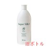 soie Super silk3 Super Silk 400ml Adan a-dan