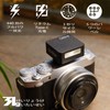 Godox iM20 Camera Flash Eraser Size Manual Flash Mini Flash