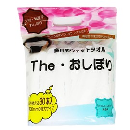 Japan Line First Disposable Hot Towel, Individual Packaging, Thick, Large, Made in Japan, Zipper Bag, 10.2 x 11.8 inches (26 x 30 cm), 30 Pieces, Rayon Non-woven Fabric, Commercial Use, White