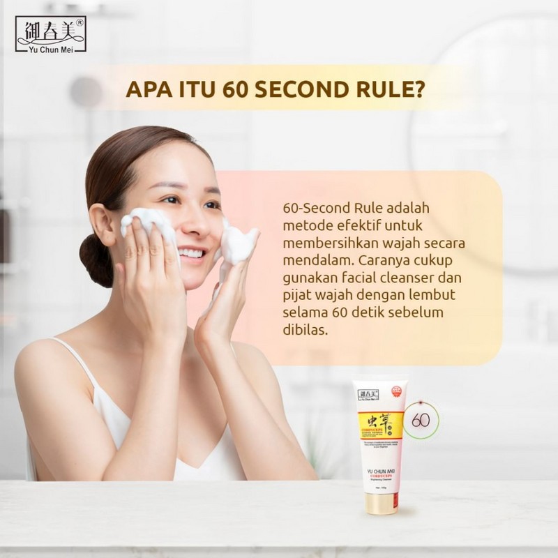 🍁LOCAL SHIP🍁Yu CHUN MEI CORDYCEPS Lightening Day Cream | Night