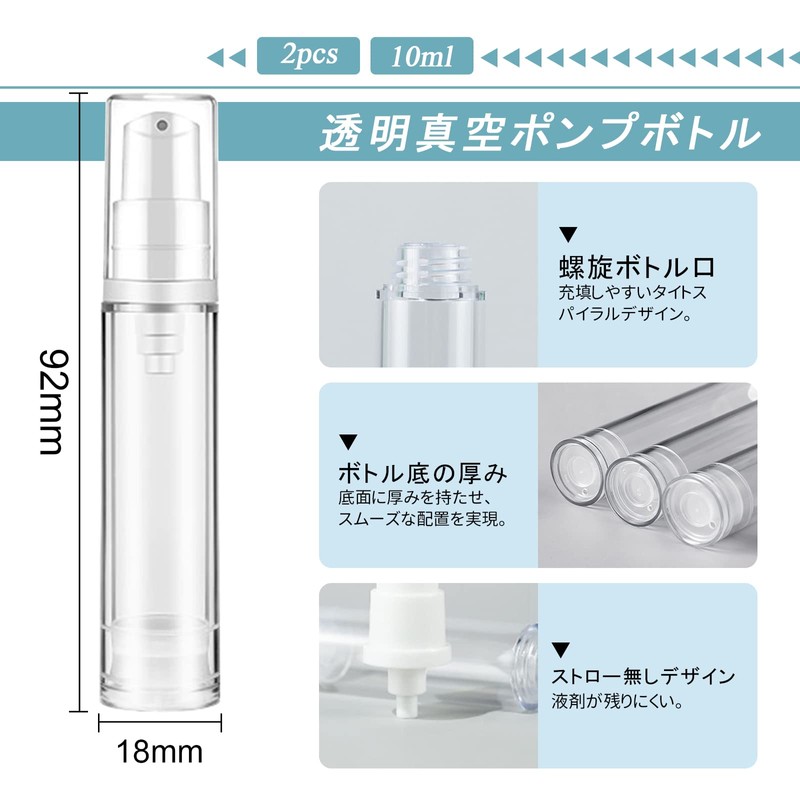 Vacuum Bottle, 10 ml, 2 Pack, Pump Bottle, Transparent Vacuum