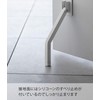 Yamazaki 3724 Magnetic Folding Door Stopper, Long, White (when in