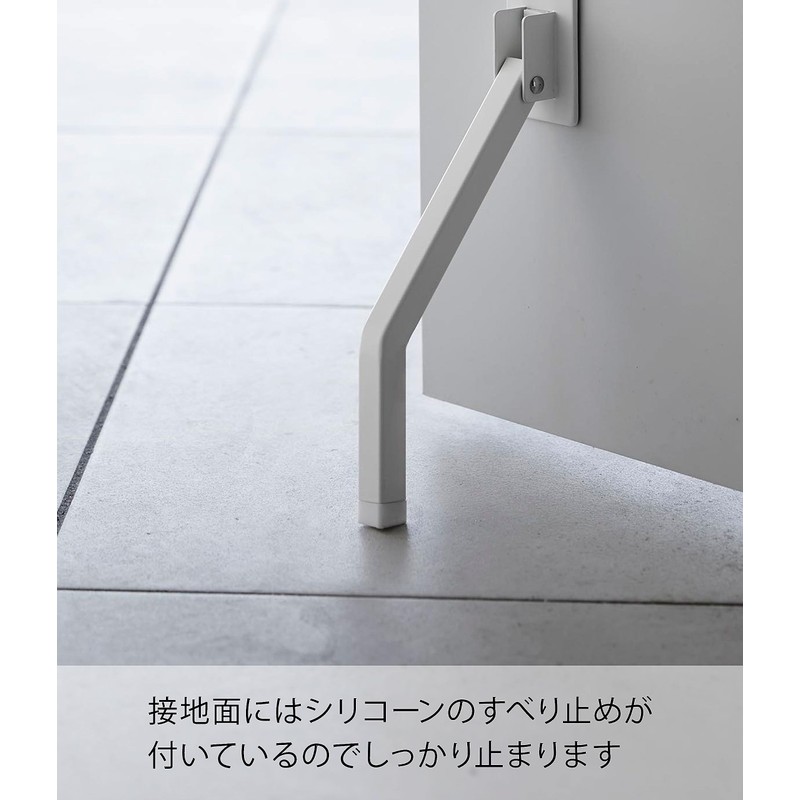 Yamazaki 3724 Magnetic Folding Door Stopper, Long, White (when in