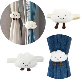 Couponhub - 4 unidades de alzapaños con forma de nube, hebilla elástica simple y elegante para bebé, niños, niñas, sala de estar, recámara, cuarto de bebé, decoración para el hogar, oficina,
