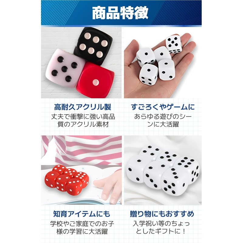 fogman Large Dice Dice Jumbo Dice, 25mm Size, Set of