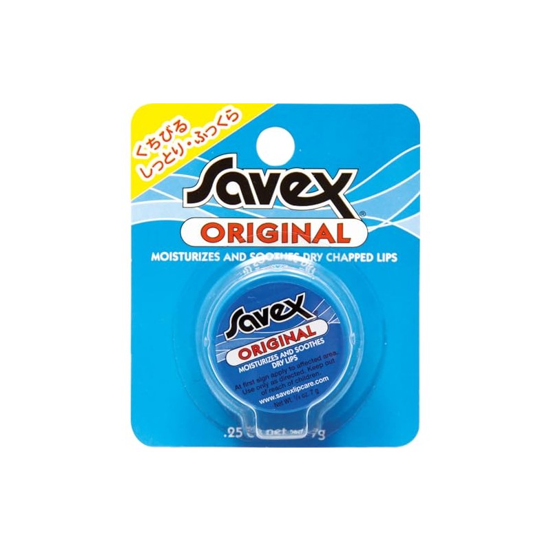 Sabex Lip Jar 0.2 oz (7 g) [Genuine]