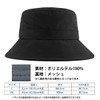 Spargel Spring and Summer Bucket Hat, Men's, Women's, Large Size