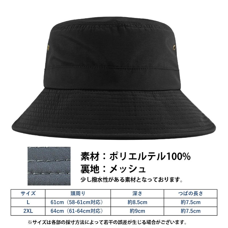 Spargel Spring and Summer Bucket Hat, Men's, Women's, Large Size