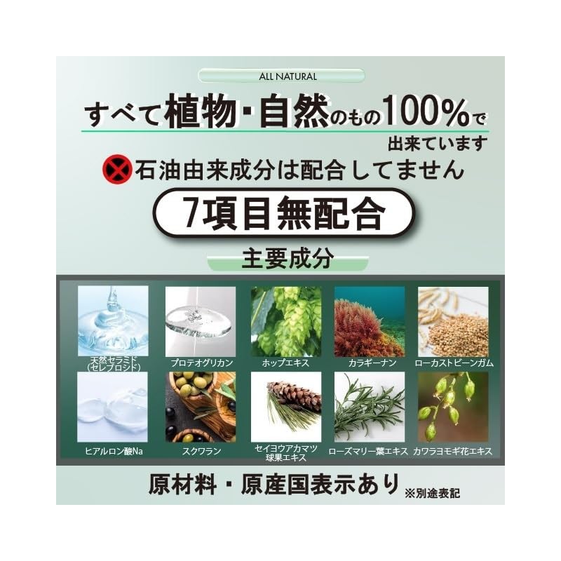 a.o.e organiccosmetics UNDEREYEMASK Under Eye Mask Aging Care, 60 Count