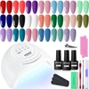 JODSONE 23 PCS Gel Nail Polish Kit with U V