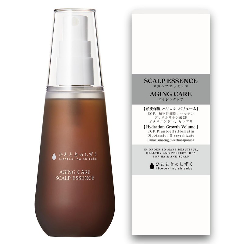 [Black Hair Itching, Aging Care, Hematin Formulated] Momentary Drops Scalp