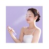 Benton [Hwajulmeok] Benton Guava Moisture Collagen Mist 100ml / [화잘먹]