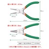SPEEDWOX Mini Snap Ring Pliers Set for Axle Holes, 2-piece