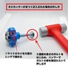 AO&S Small Size Full Thread Cutter Correction Trimmer, W3/8, For