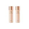 센텔리안24 [탄력케어] 센텔리안24 리바이탈라이징 콜라겐 토너 240ml (120ml*2)__ [Elasticity Care]