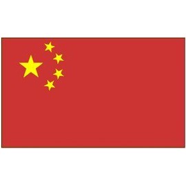 China REPUBLIC Flag 3x5 Brand NEW 3 x 5 CHINESE Banner