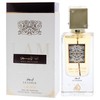Lattafa Perfumes Ana Abiyedh Leather for Unisex Eau De Parfum