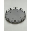 SSR Silver No Logo Snap In Wheel Center Cap with
