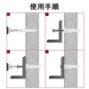 YFFSFDC Expansion Tube with Screws Hollow Wall Anchor 30 Anchors