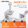 C Clamp Set of 4, Metal Fitting Opening Clamp, Opening