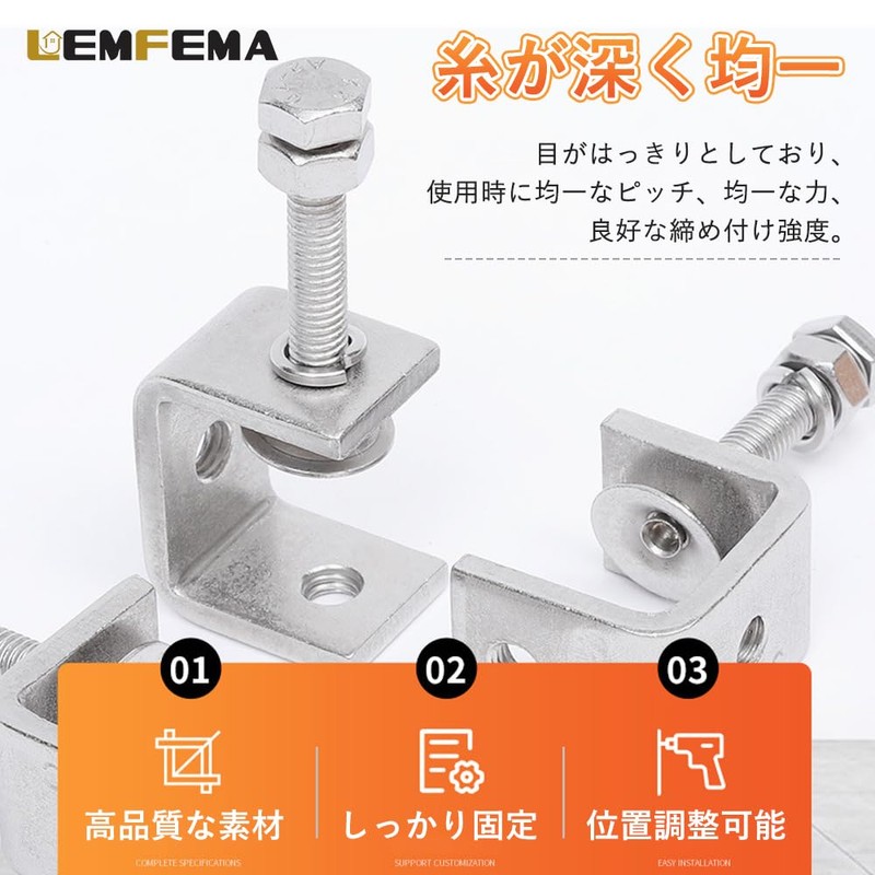 C Clamp Set of 4, Metal Fitting Opening Clamp, Opening