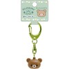 AB14704 Rilakkuma Komorebi Camping Bell Key Chain Chairoikoguma