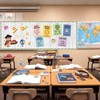 Gilprop 47"x108" Classroom Fabric Bulletin Board Background Set,Forest