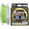 YGK G Soul X8 Upgrade PE Braid 1.0/22 lb /150m