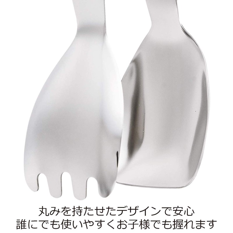 ののじ トング チューリップ LTG-S21