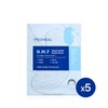 Mediheal NMF Aqua Ringel Eye Peel Patch (5 doses) _B / 메디힐 NMF 아쿠아 링겔 아이 필 패치 (5회분) B