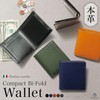 Blue Sincere IHW1 Men's Bi-fold Wallet, Genuine Leather, Italian Leather,