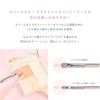 Wonjungyo Artist Touch Brush 01 Concealer Brush/Makeup Brush, Concealer Brush,