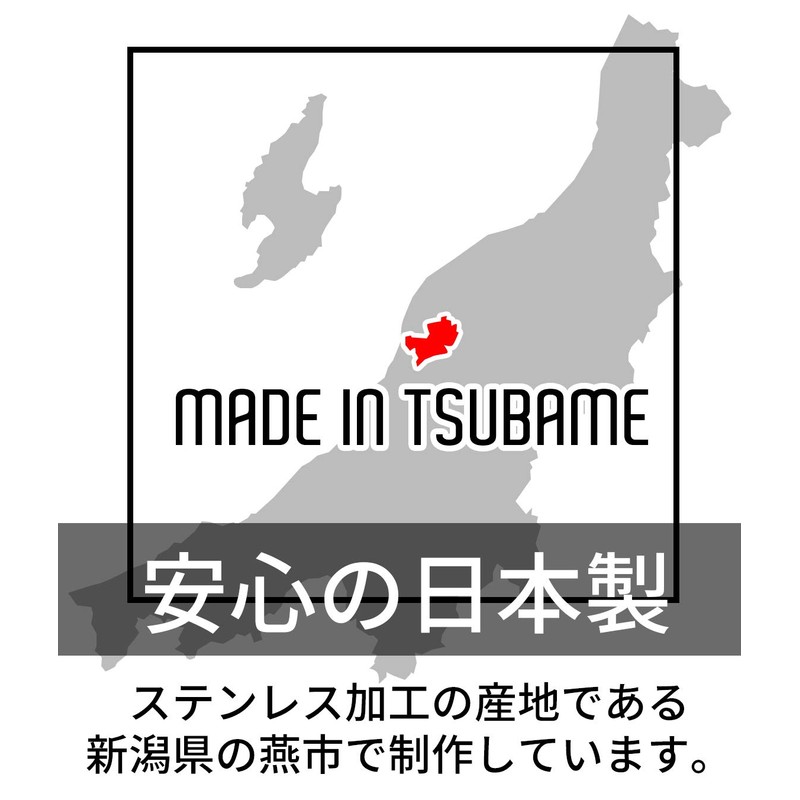 Tsubame Dinner Cutlery Set, Spoon/Fork, Stainless Steel 18-0 (Made in