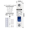 DIHOOL Miniature Circuit Breakers, 2pcs 63A 12-240V DC Disconnect Switch,