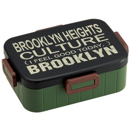 Skater YZFL9 Men’s Lunchbox with 4 locks, Large Capacity, 30.4 fl oz (900 ml), 1 Tier, Earth Colors, Black, Made in Japan