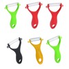 YKKJ 6 Pcs Vegetable Peeler Ceramic Cucumber Potato Aubergine Apple