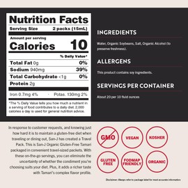 San-J - Organic Gluten Free Tamari Soy Sauce - Made with 100% Whole Soy - Specially Brewed - 1/4 oz. Individual Portioned Packets - 200 Pack