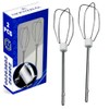 MONTERAL 2 Pieces Whisk Attachment for Blender with Original Code