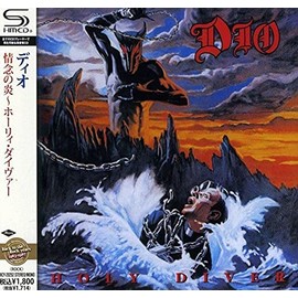 情念の炎~ホーリィ・ダイヴァー [SHM-CD]