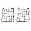 1+1 Multi-purpose Mesh Motorcycle/Bicycle Luggage Rack Fixing Cover 40x40cm / 1+1 다용도 그물망 오토바이 자전거 짐받이 고정 덮개 40x40cm