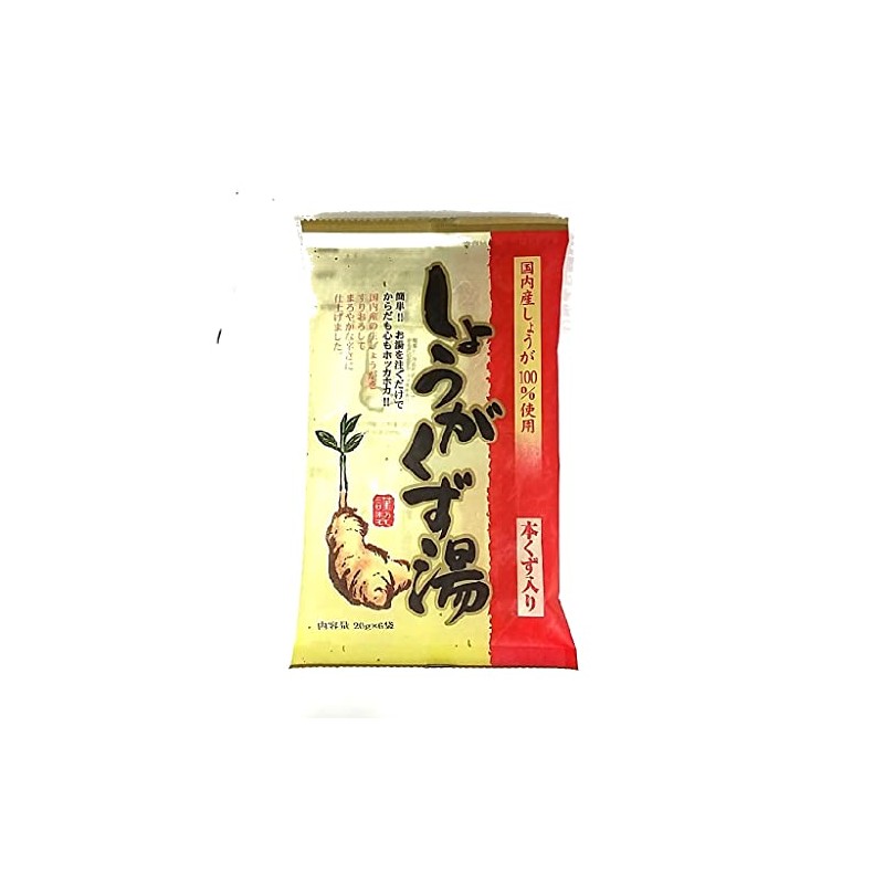 Ginger Kuzu Yu Honshuzu Contained 0.7 oz (20 g) x