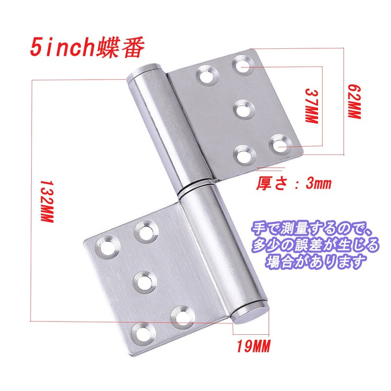 Hardbase Hardware Hinge, Flag Hinge, Stainless Steel Hinge, 360 Degree