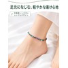 【Everyday Wear/Stylish Anklet】 CCopan Magnetic Anklet, Men's & Women's, Always-on,