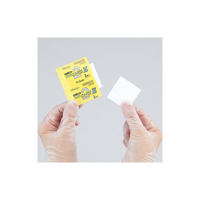 Oosaki Medical Alwetti 31078 2 Sheets / Package x 100