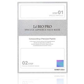 Le BIO PRO SPICULE FACE MASK (Rebio Pro Spicure Advanced Face Mask) Pack of 5