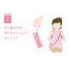 Thermos APG-350 P-CH My Bottle Pouch with Strap, Pink Checked,