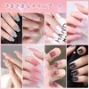 Biutee Polygel Set with LED Light, 8 Colors Nail Gel,