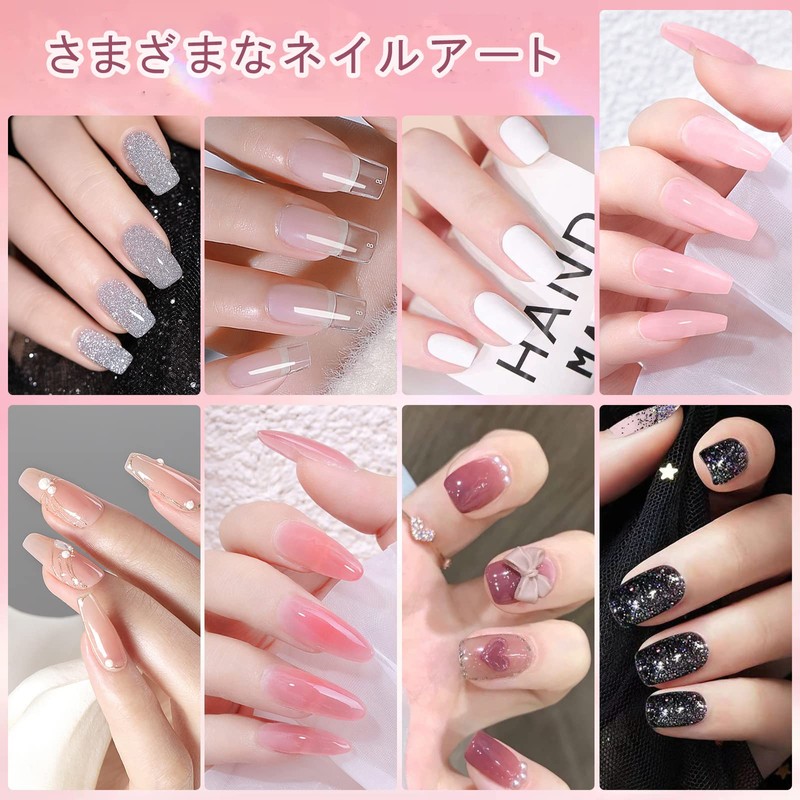 Biutee Polygel Set with LED Light, 8 Colors Nail Gel,