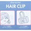 Kirby Hair Clip/Waddledy